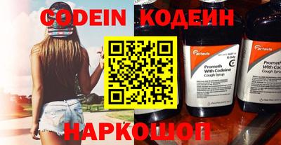 кокаин VHQ Владикавказ