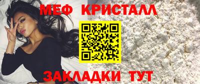 кокаин VHQ Владикавказ