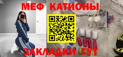 кокаин VHQ Владикавказ