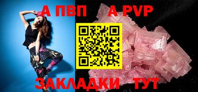 кокаин VHQ Владикавказ
