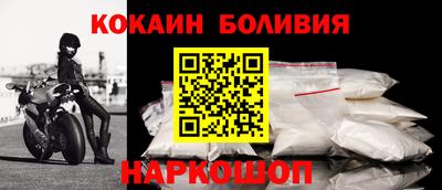 меф VHQ Владимир