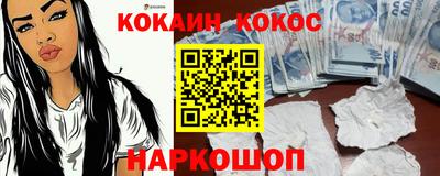 меф VHQ Владимир