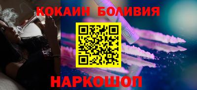 героин Владивосток