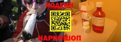 героин Владивосток