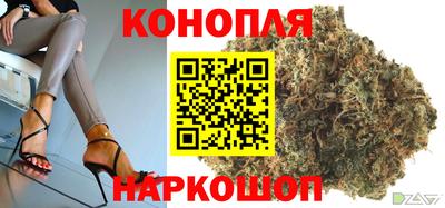 героин Владивосток
