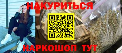 героин Владивосток