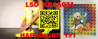 кокаин VHQ Владикавказ