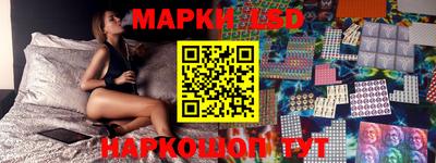 кокаин VHQ Владикавказ