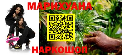 кокаин VHQ Владикавказ
