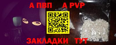 героин Владивосток