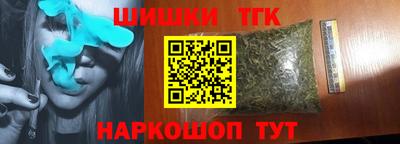 меф VHQ Владимир