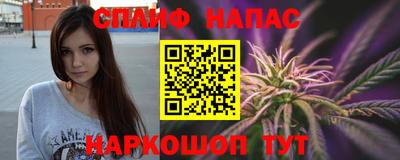 кокаин VHQ Владикавказ