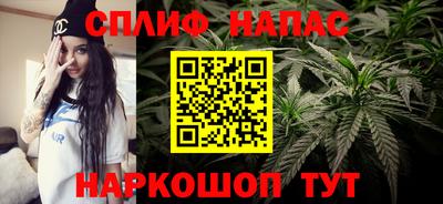 героин Владивосток