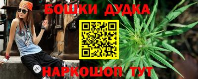 героин Владивосток