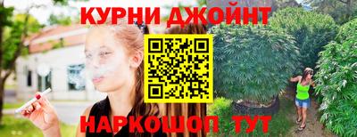 кокаин VHQ Владикавказ
