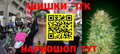 героин Владивосток