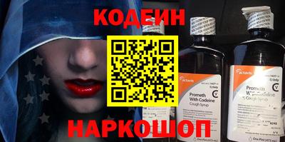 меф VHQ Владимир