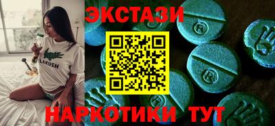 кокаин VHQ Владикавказ