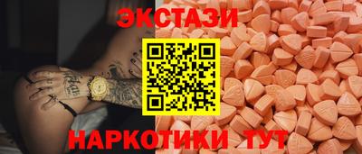 кокаин VHQ Владикавказ