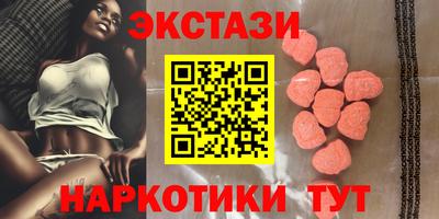 кокаин VHQ Владикавказ