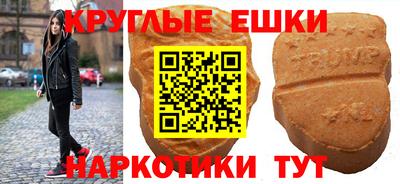 меф VHQ Владимир