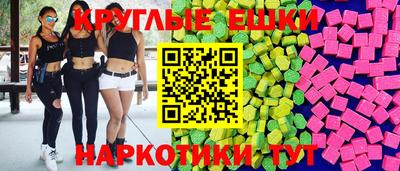 кокаин VHQ Владикавказ