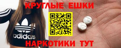 героин Владивосток