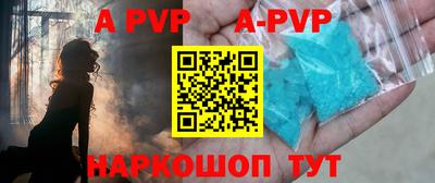 героин Владивосток