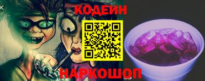 героин Владивосток