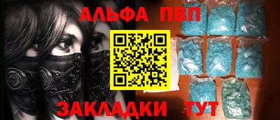 меф VHQ Владимир