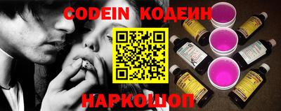 меф VHQ Владимир