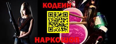 героин Владивосток