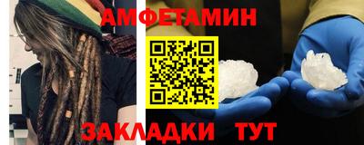 кокаин VHQ Владикавказ