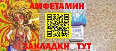 кокаин VHQ Владикавказ