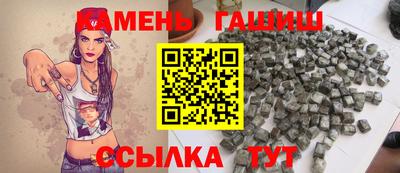 меф VHQ Владимир