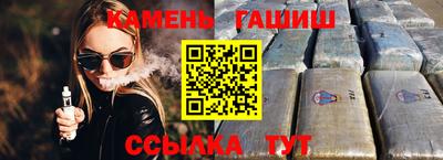 меф VHQ Владимир