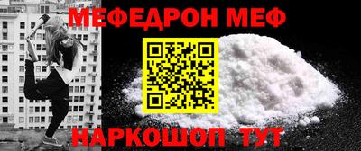 героин Владивосток