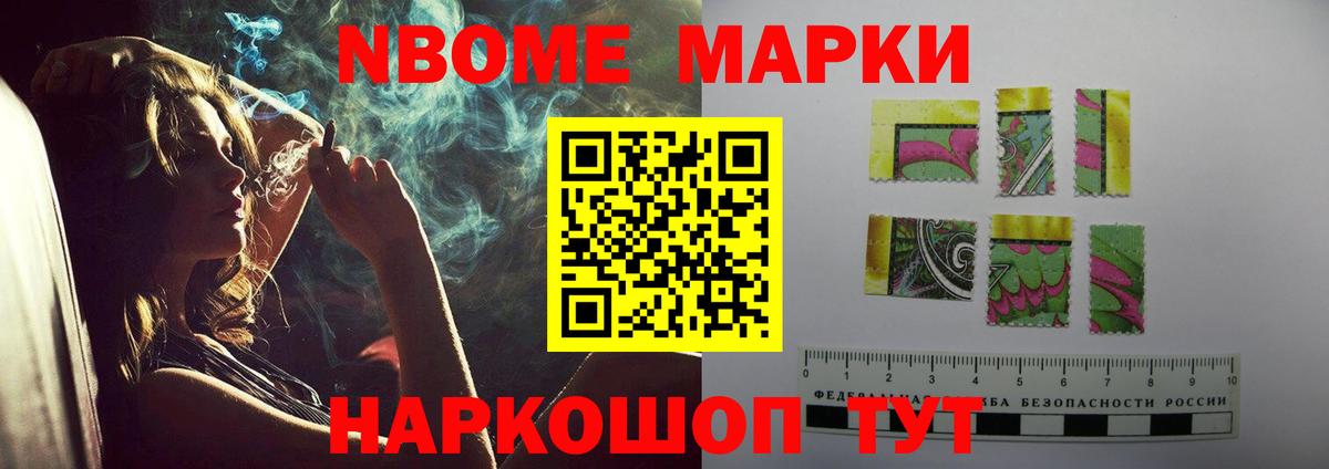 ЛСД экстази кислота Ефремов